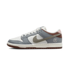 Nike SB Dunk Low Yuto Horigome