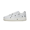 Nike Air Force 1 Low Retro Houseflies