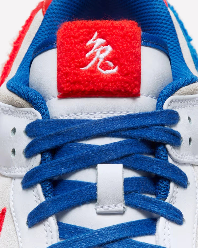 Nike Dunk Low Retro PRM Year of the Rabbit