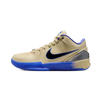Nike Kobe 4 Protro FC Barcelona Team Gold
