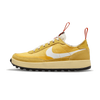 NikeCraft General Purpose Shoe Tom Sachs Archive Dark Sulfur