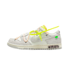 Nike Dunk Low Off-White Lot 12