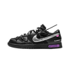 Nike Dunk Low Off-White Lot 50