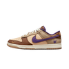Nike Dunk Low Setsubun (2022)
