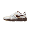 Nike Zoom Field Jaxx Travis Scott Light Chocolate