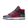Nike SB Dunk High Supreme By Any Means Blue Red
