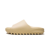 adidas Yeezy Slide Bone
