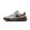 Nike Zoom Field Jaxx Travis Scott Leche Blue