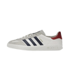 adidas x Gucci Gazelle White (W)
