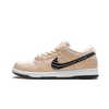 Nike SB Dunk Low x Albino & Preto Fossil