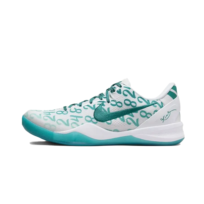 Nike Kobe 8 Protro Radiant Emerald