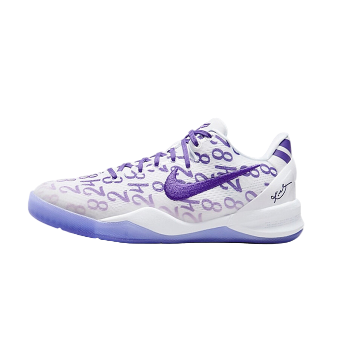 Nike Kobe 8 Protro Court Purple (GS)