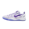 Nike Kobe 8 Protro Court Purple (GS)
