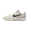 Nike Kobe 6 Sail All-Star (GS)