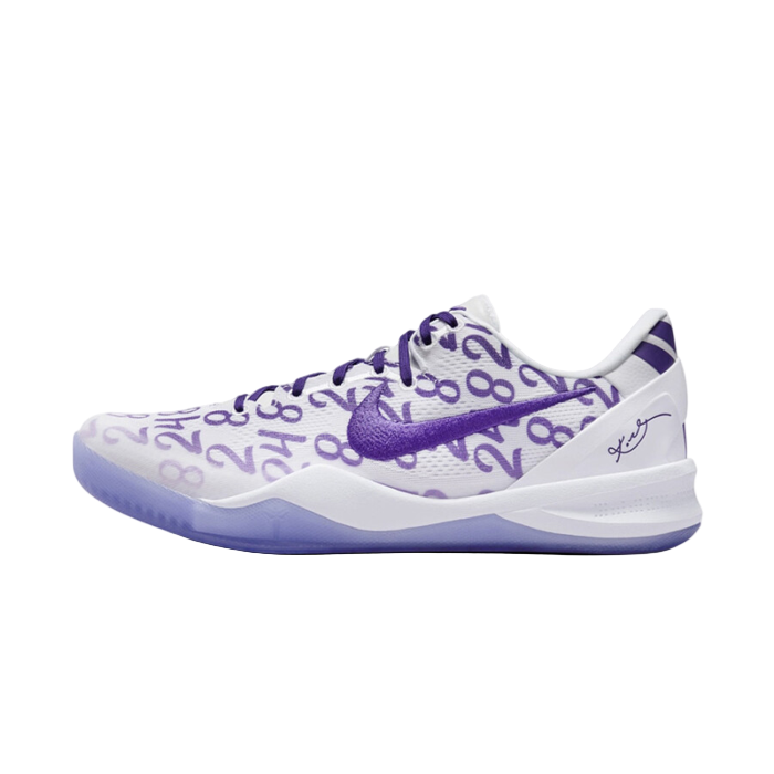 Nike Kobe 8 Protro Court Purple