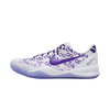 Nike Kobe 8 Protro Court Purple