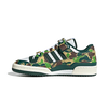 adidas Forum 84 Low Bape 30th Anniversary Green Camo