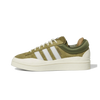 adidas Campus Light x Bad Bunny Wild Moss