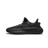 adidas Yeezy Boost 350 V2 Black (Reflective)