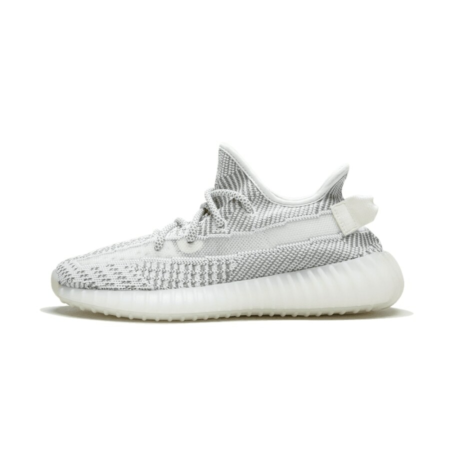 adidas Yeezy Boost 350 V2 Static