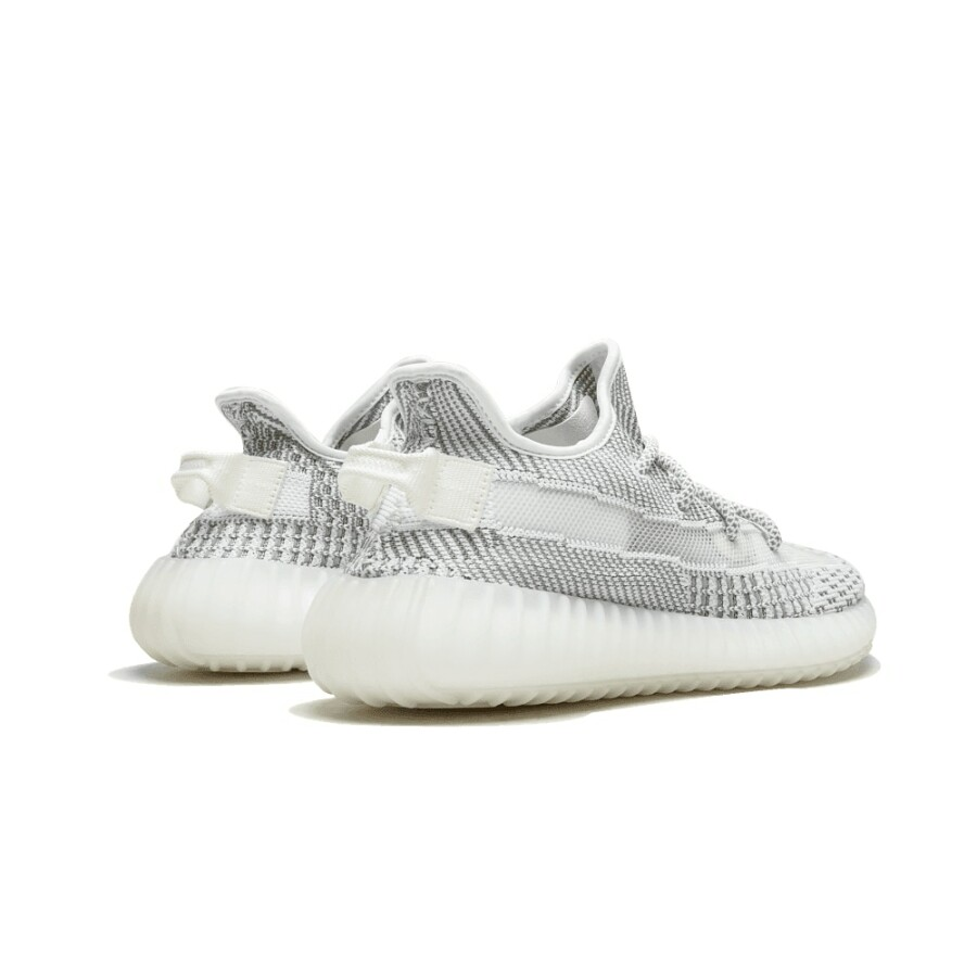 adidas Yeezy Boost 350 V2 Static
