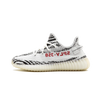 adidas Yeezy Boost 350 V2 Zebra