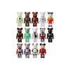 Bearbrick Series 44