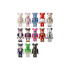 Bearbrick Series 47