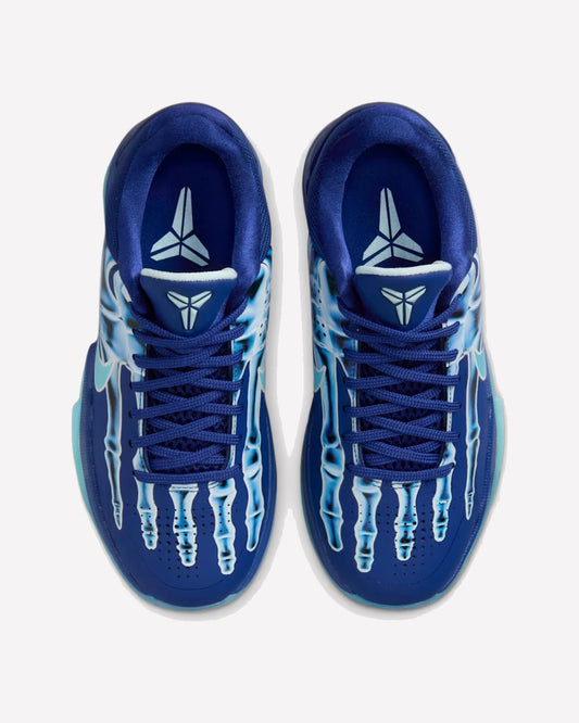 Nike Kobe 5 X-Ray (GS)