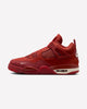 Air Jordan 4 Retro OG SP Nigel Sylvester Brick by Brick