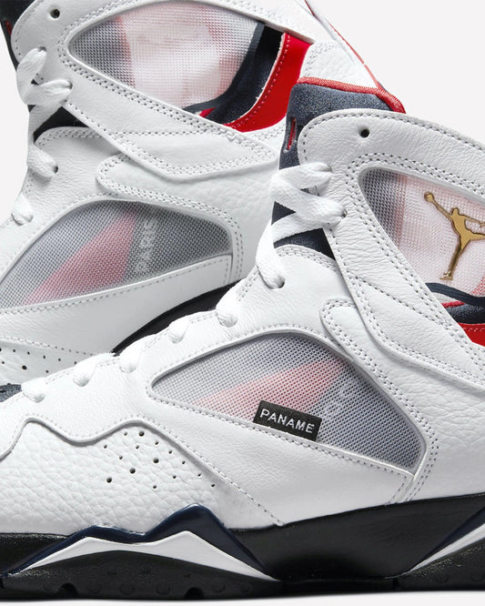 Air Jordan 7 Retro BCFC Paris Saint-Germain PSG (2021)