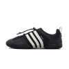 adidas Ballerina Bad Bunny Black Chalk