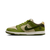 Nike SB Dunk Low Yuto Horigome Matcha
