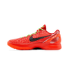 Nike Kobe 6 Protro Reverse Grinch