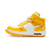 Nike Air Force 1 Mid SP Off-White Varsity Maize