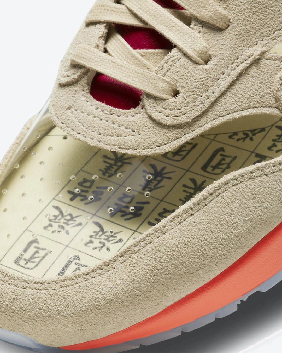 Nike Air Max 1 Clot Kiss of Death (2021)