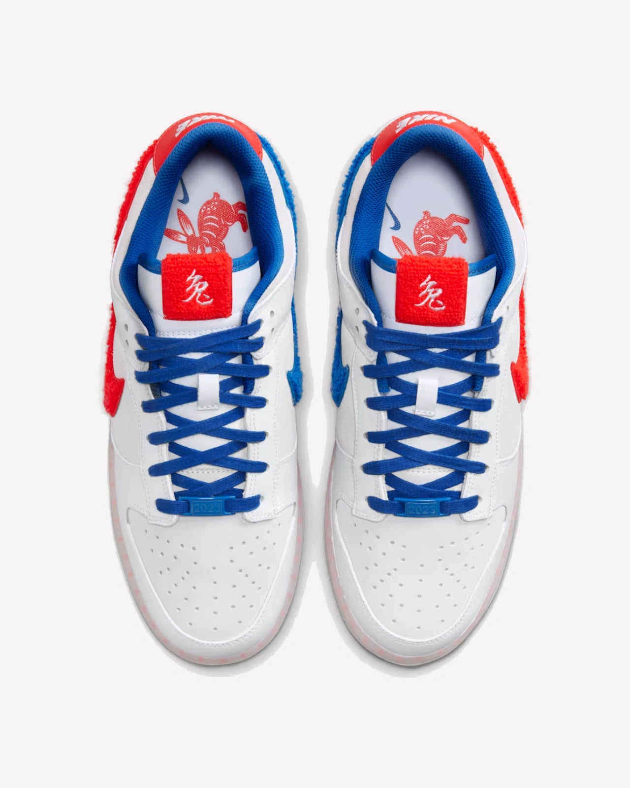 Nike Dunk Low Retro PRM Year of the Rabbit