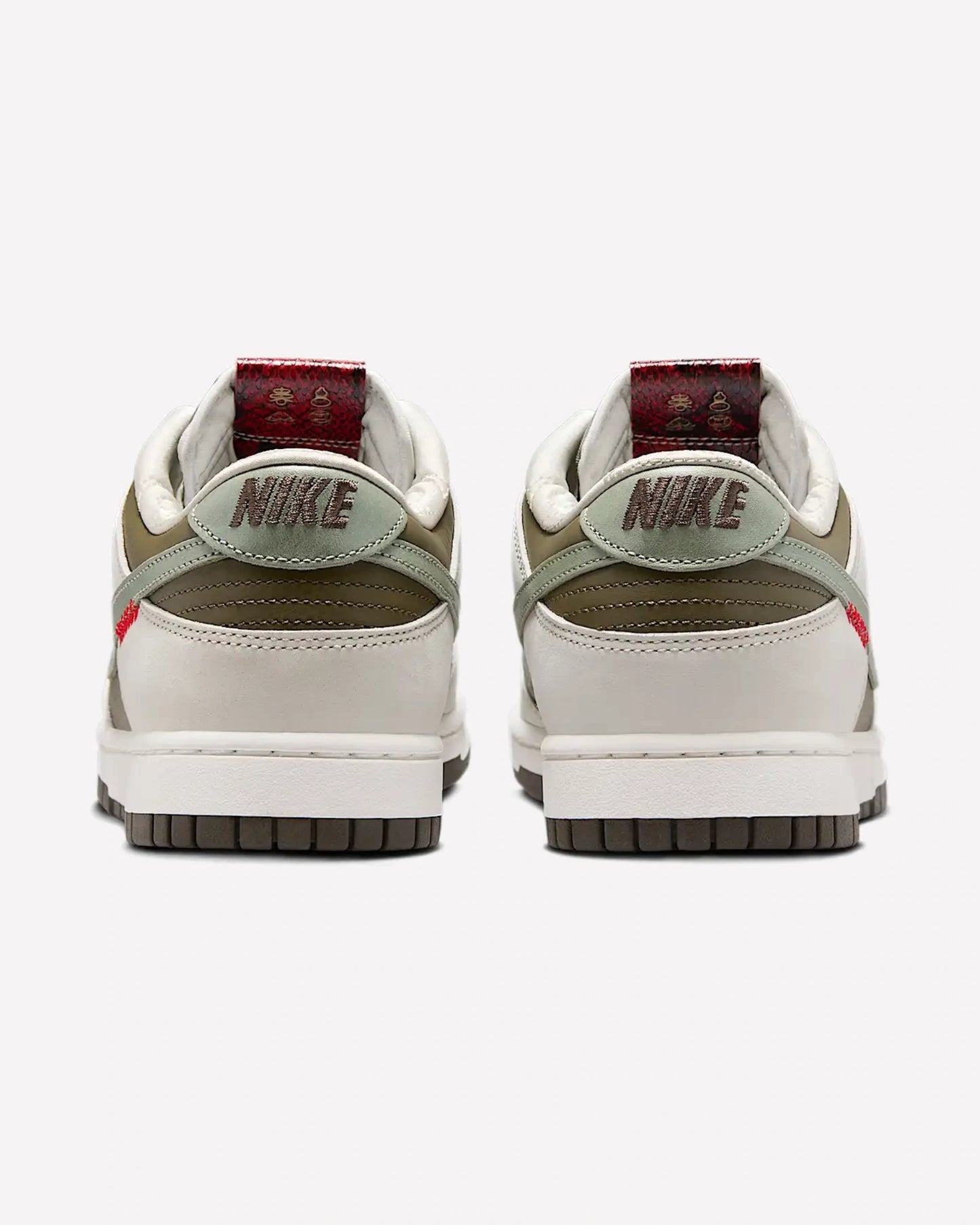 Nike Dunk Low Retro Year of the Snake (2025)