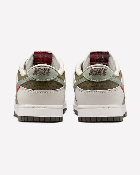 Nike Dunk Low Retro Year of the Snake (2025)
