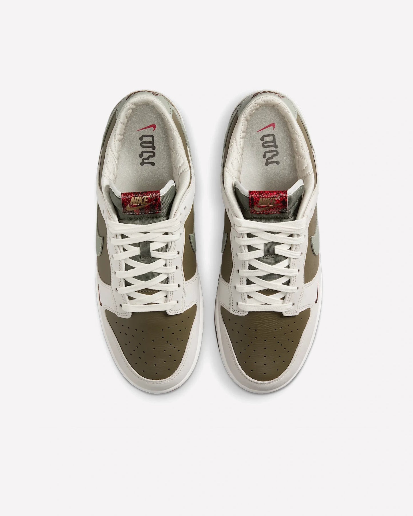 Nike Dunk Low Retro Year of the Snake (2025)