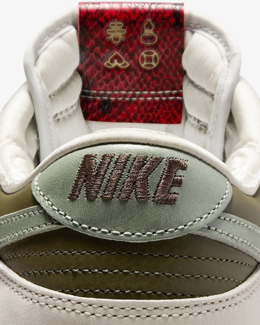 Nike Dunk Low Retro Year of the Snake (2025)