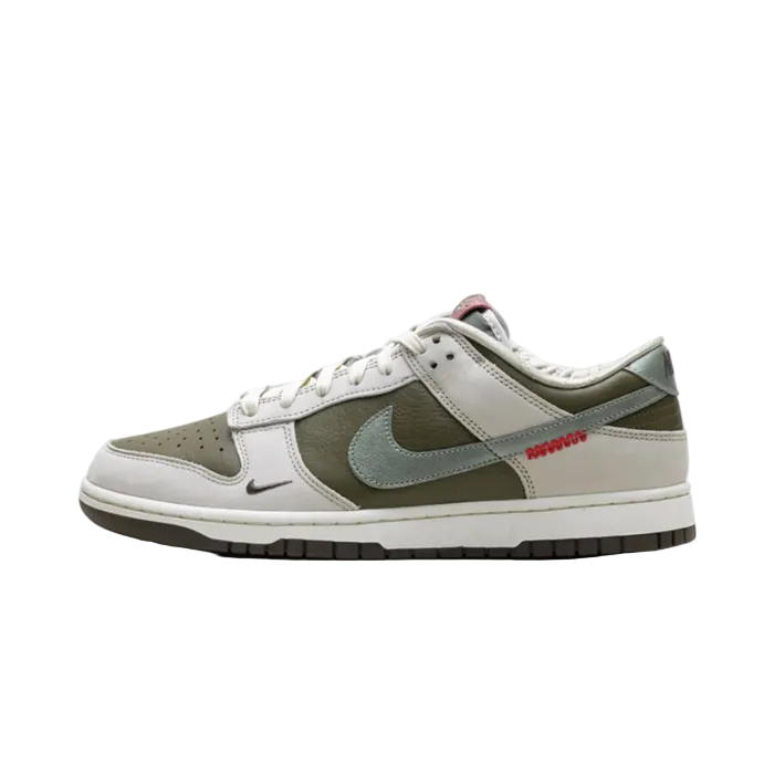 Nike Dunk Low Retro Year of the Snake (2025)