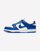 Nike Dunk Low SP Kentucky (2020)