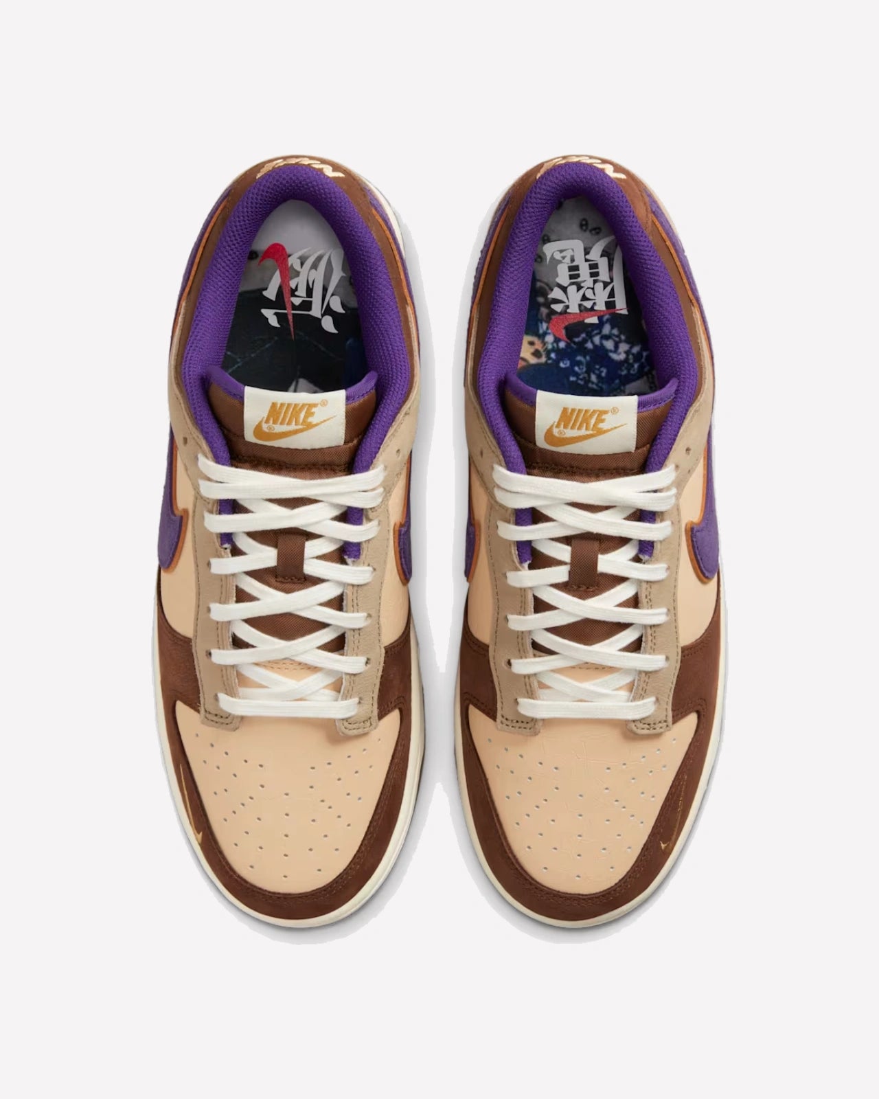 Nike Dunk Low Setsubun (2022)