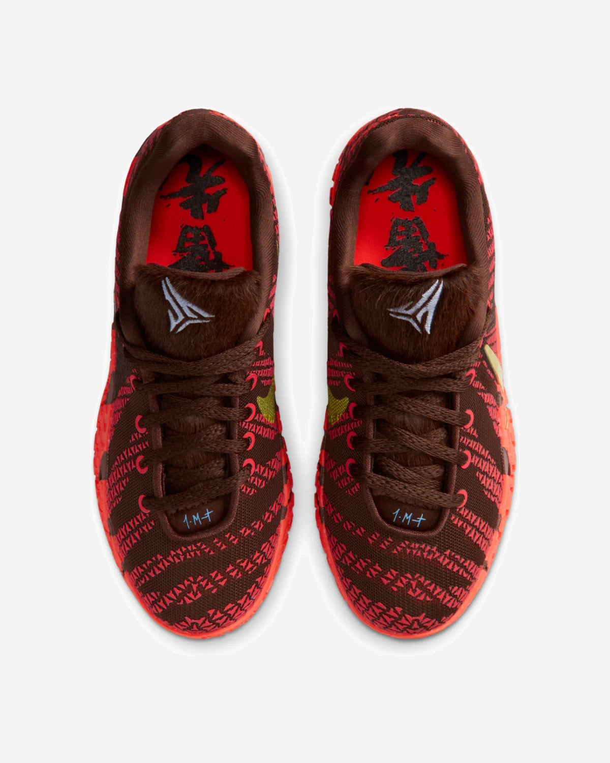 Nike Ja 3 Lunar New Year (GS)