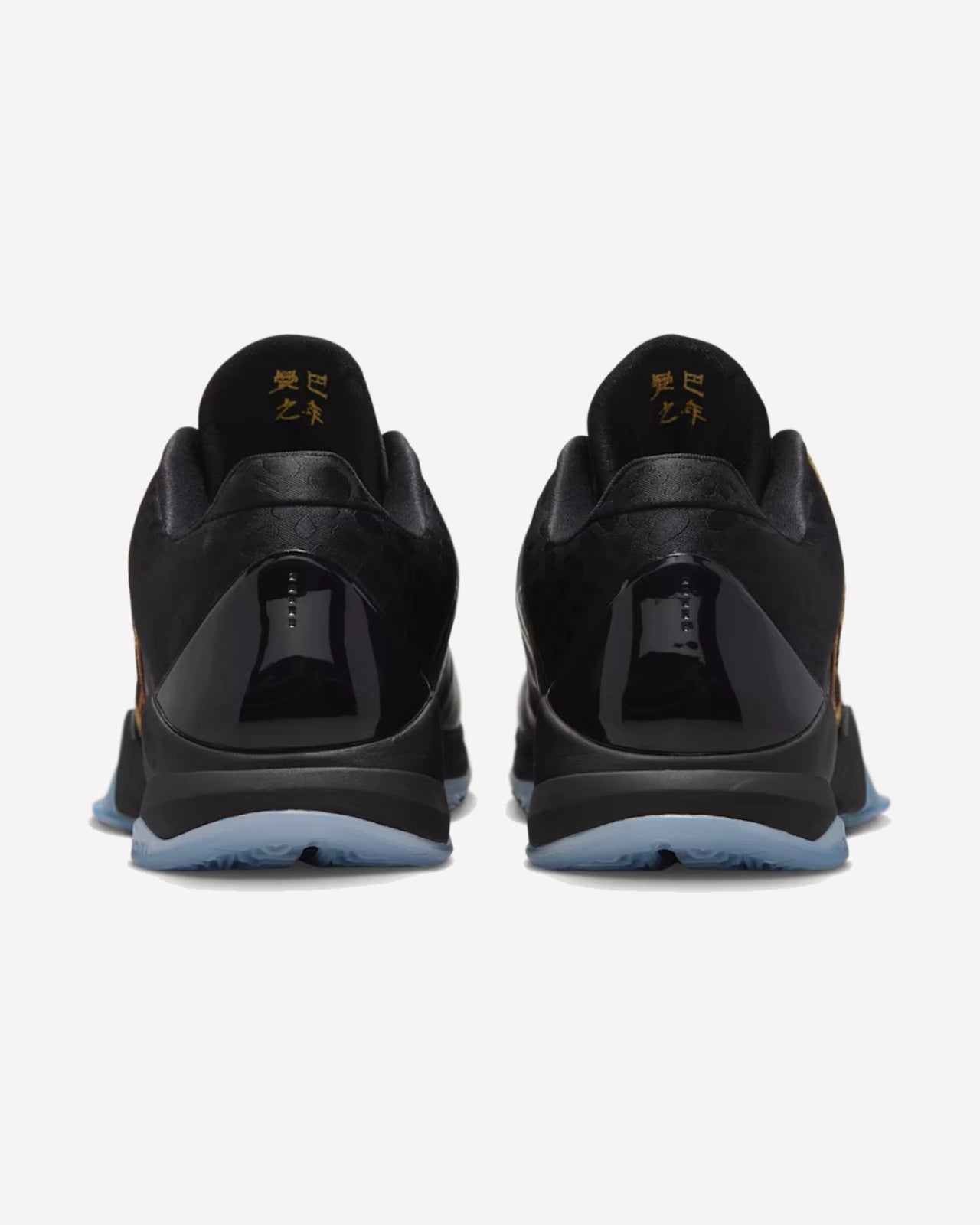 Nike Kobe 5 Protro Year of the Mamba Eggplant