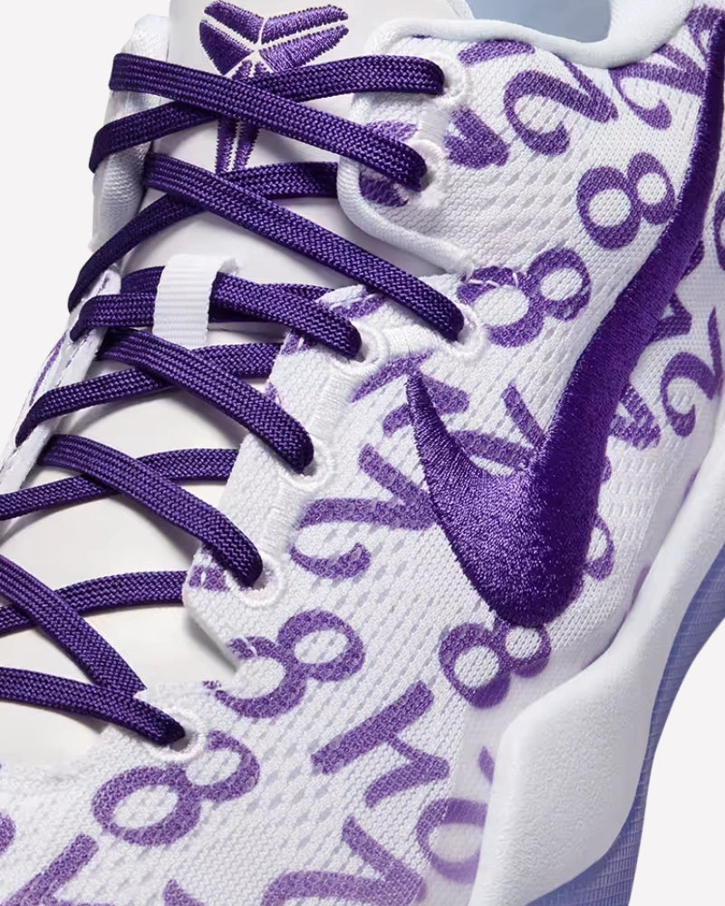 Nike Kobe 8 Protro Court Purple