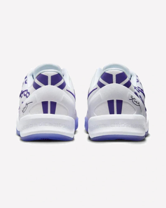Nike Kobe 8 Protro Court Purple (GS)