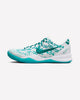 Nike Kobe 8 Protro Radiant Emerald