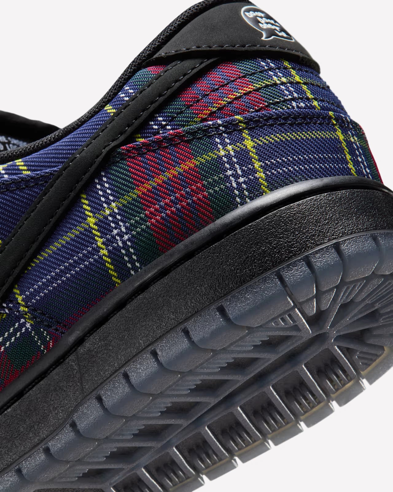 Nike SB Dunk Low Nardwuar